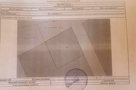 Продается Участок, 10,4 сот.
Расположение