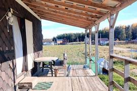 Дом 77 м² на участке 11 сот.