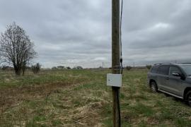 Продается участок, 10 сот.