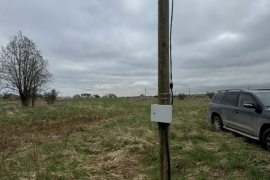 Продается участок, 10 сот.