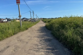 Участок 6 сот. (СНТ, ДНП)