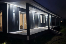 Дом 150 м² на участке 6,1 сот.